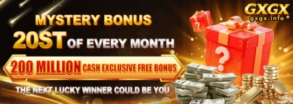 GXGX Promotions